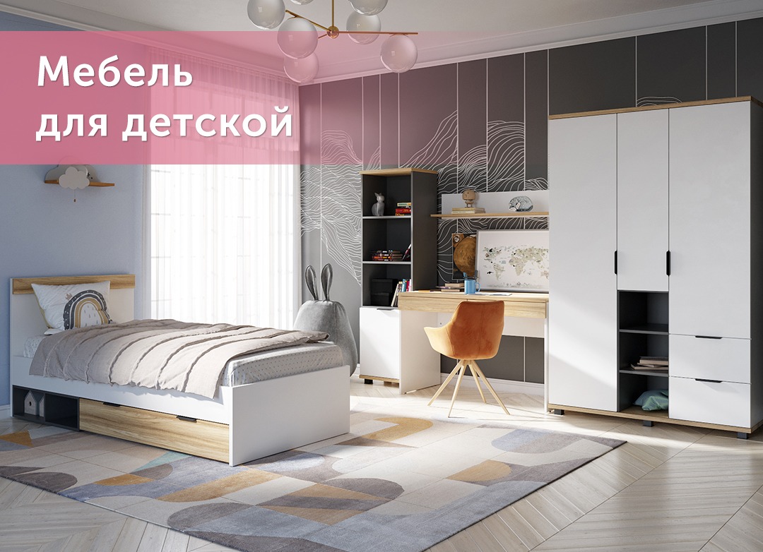 Готовимся к школе