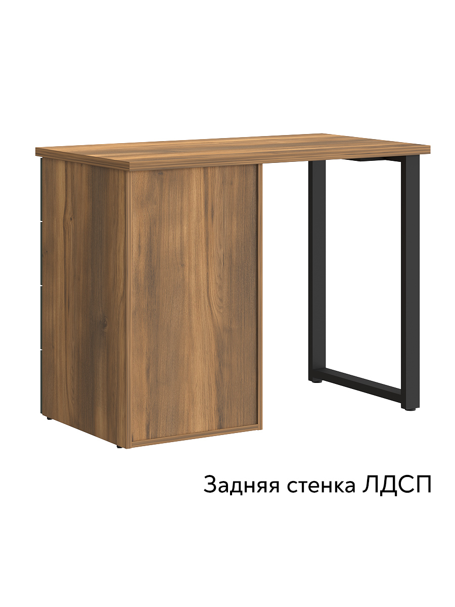 Стол Оливия ОЛ-32 (100х55) дуб барокко янтарный/неаполь/каркас черный
