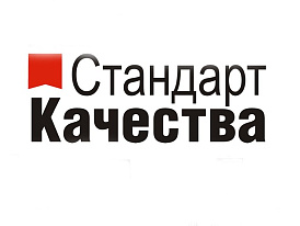 Стандарты качества мебели Компасс