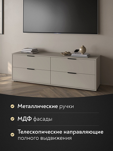 Тумба Оптима ОП-23 глиняный серый/риолит