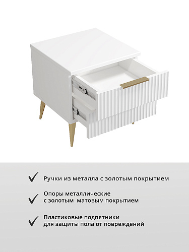 Тумба прикроватная Афина АФ-02 белый бриллиант/бланж