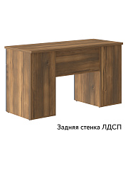 Стол Оливия ОЛ-35 (135х55) дуб барокко янтарный/ницца