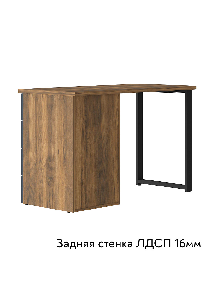 Стол Оливия ОЛ-10 дуб барокко янтарный/ницца/каркас черный
