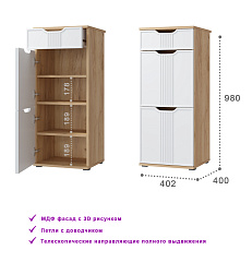 Комплект мебели для прихожей Эмилия ЭЛ-002 дуб крафт золотой/меренга