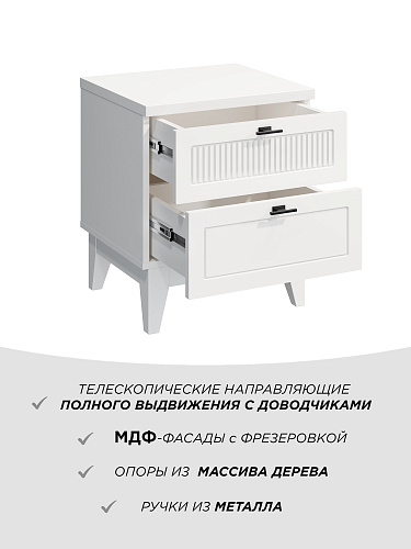 Тумба прикроватная Ларри ЛР-04 белый бриллиант/бланж