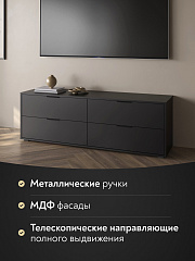 Тумба Оптима ОП-23 черный шагрень/блэк