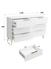 Комод Афина АФ-05 белый бриллиант/бланж