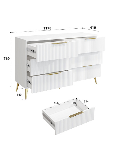 Комод Афина АФ-05 белый бриллиант/бланж