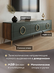 Тумба ТВ Оливия ОЛ-05 дуб барокко янтарный/неаполь